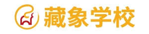 日本性交导航网站